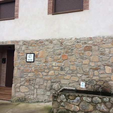 Casa Rural El Pilon Santibanez el Alto Kültér fotó